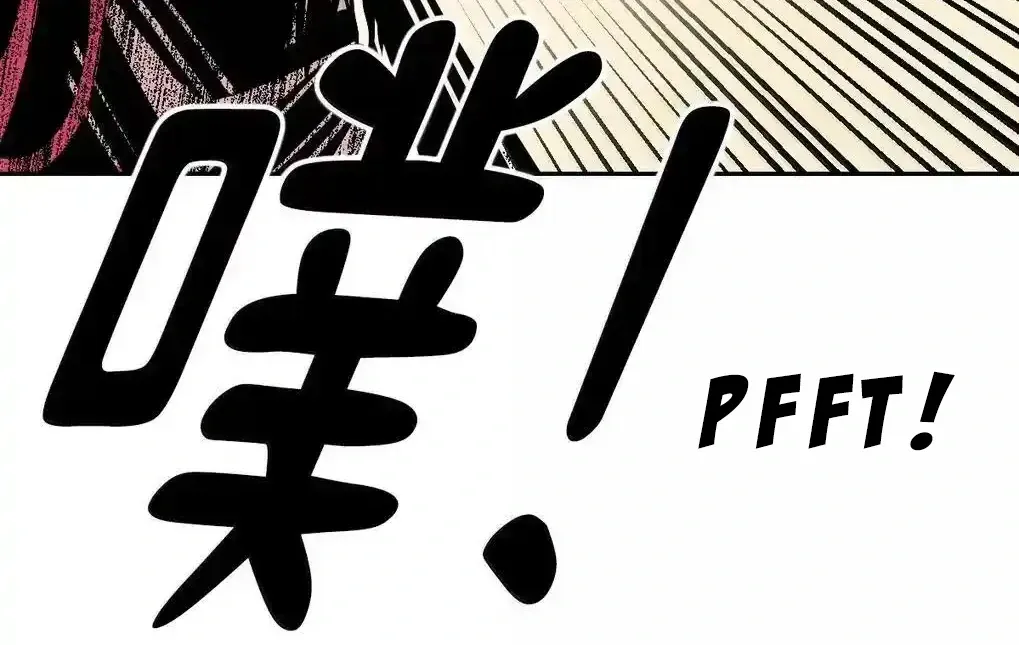 Demon X Angel, Can’t Get Along! Chapter 126.2 page 179 - 