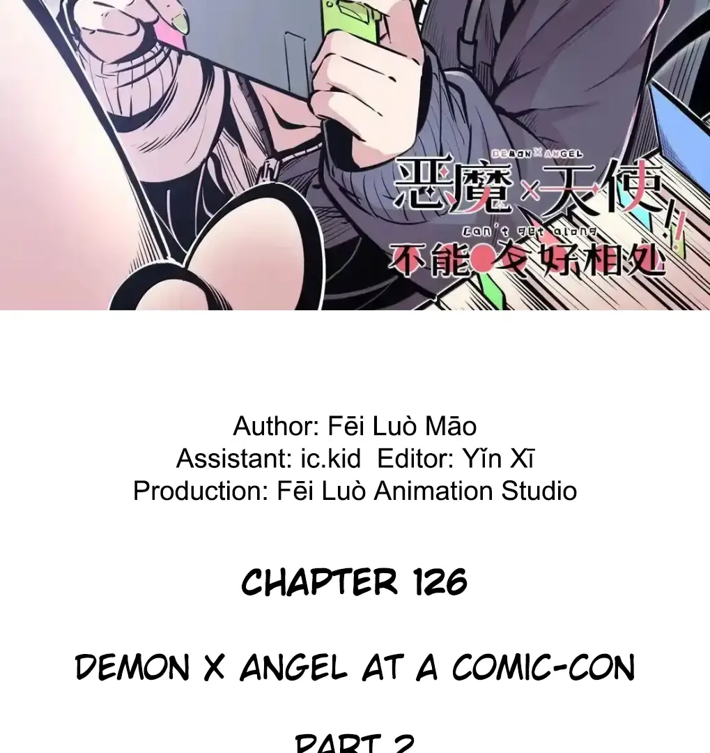 Demon X Angel, Can’t Get Along! Chapter 126.2 page 3 - 