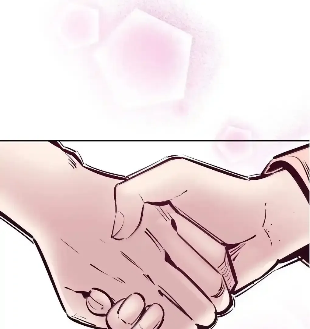 Demon X Angel, Can’t Get Along! Chapter 126.2 page 27 - 