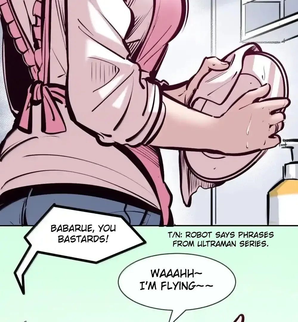 Demon X Angel, Can’t Get Along! Chapter 126 page 17 - 
