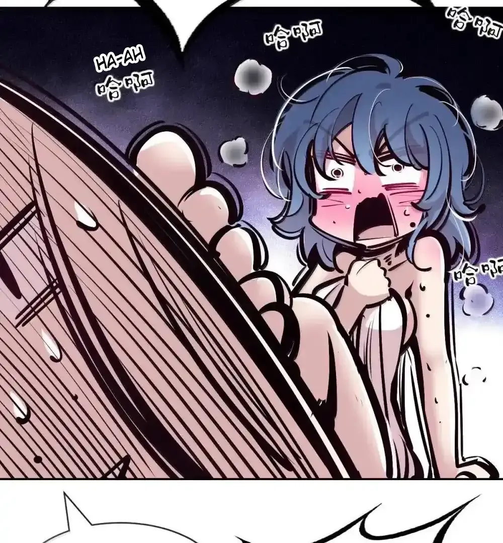 Demon X Angel, Can’t Get Along! Chapter 126 page 98 - 