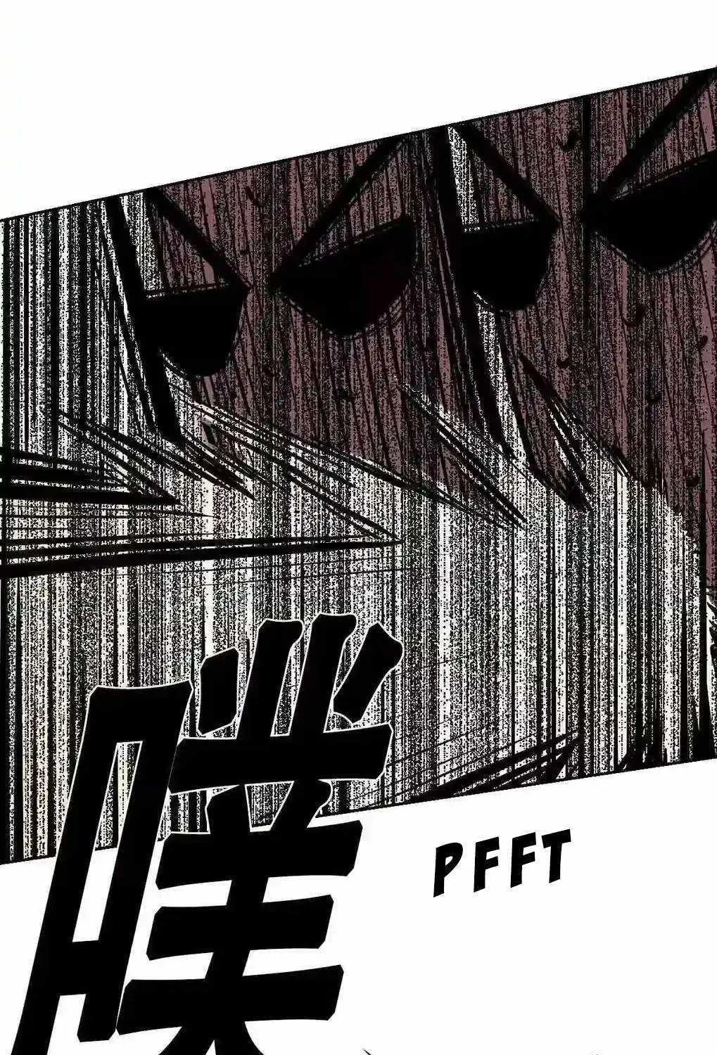 Demon X Angel, Can’t Get Along! Chapter 128.1 page 121 - 
