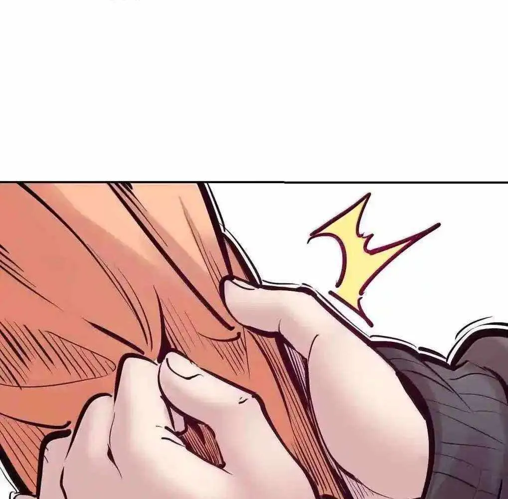 Demon X Angel, Can’t Get Along! Chapter 128.1 page 28 - 