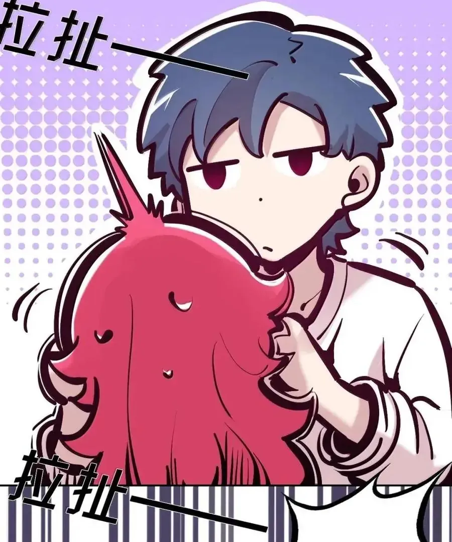 Demon X Angel, Can’t Get Along! Chapter 129 page 140 - 