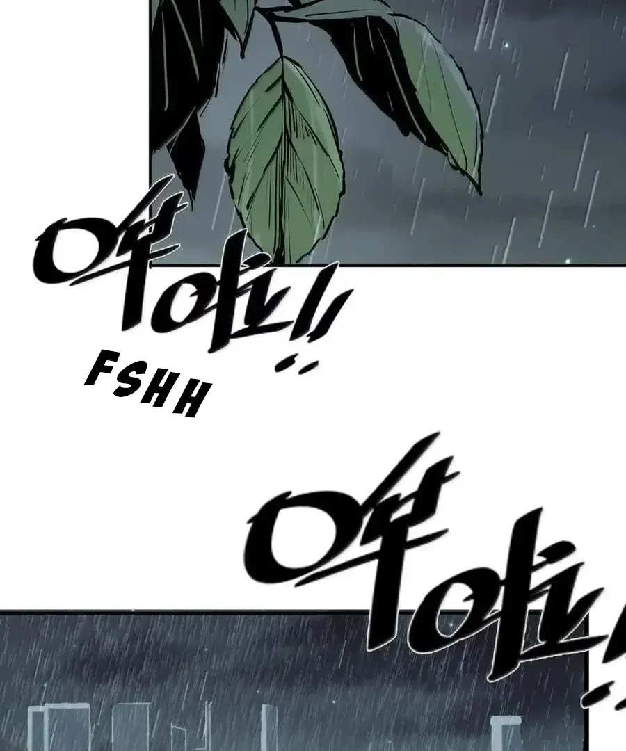 Demon X Angel, Can’t Get Along! Chapter 129 page 150 - 