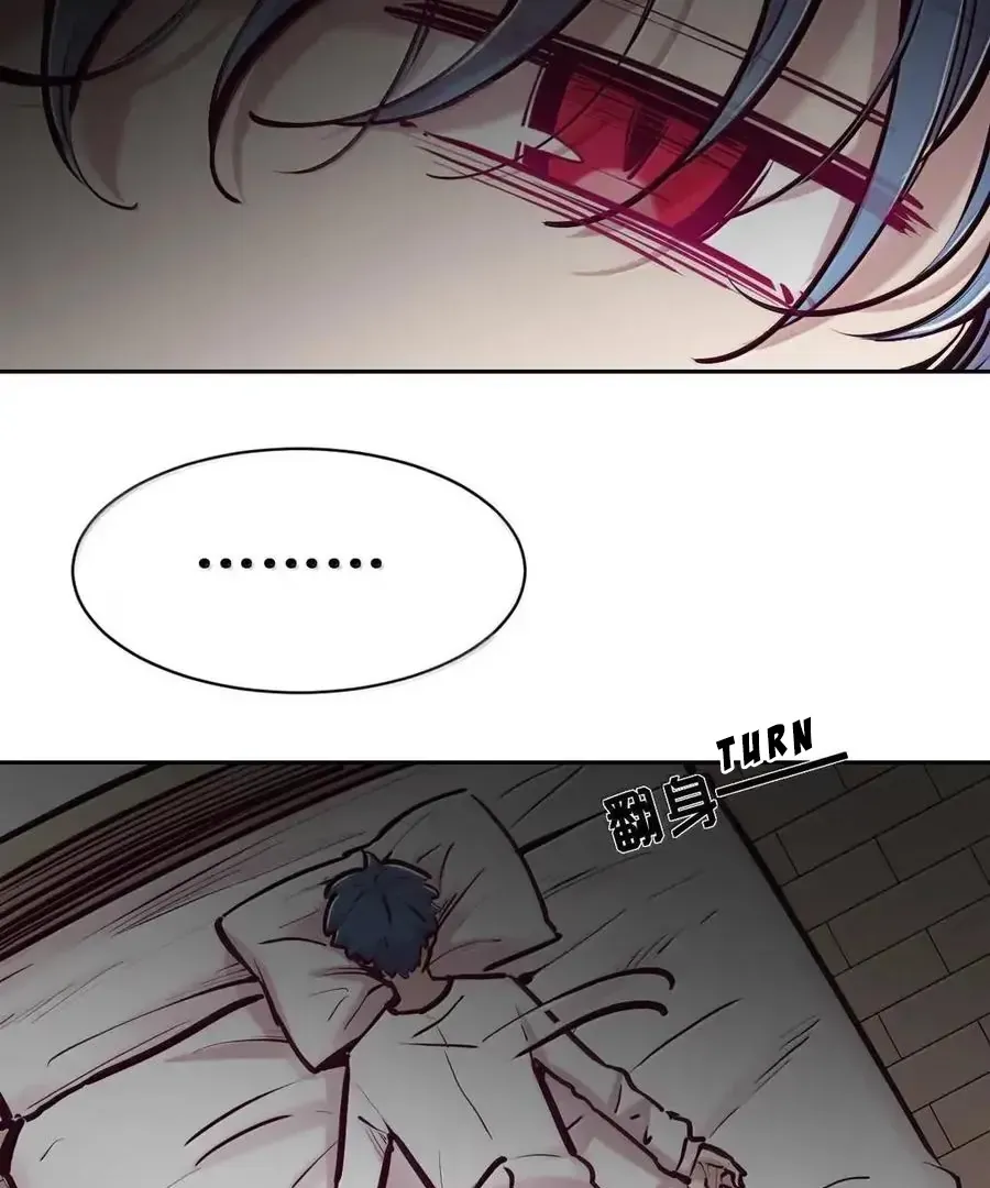 Demon X Angel, Can’t Get Along! Chapter 129 page 154 - 