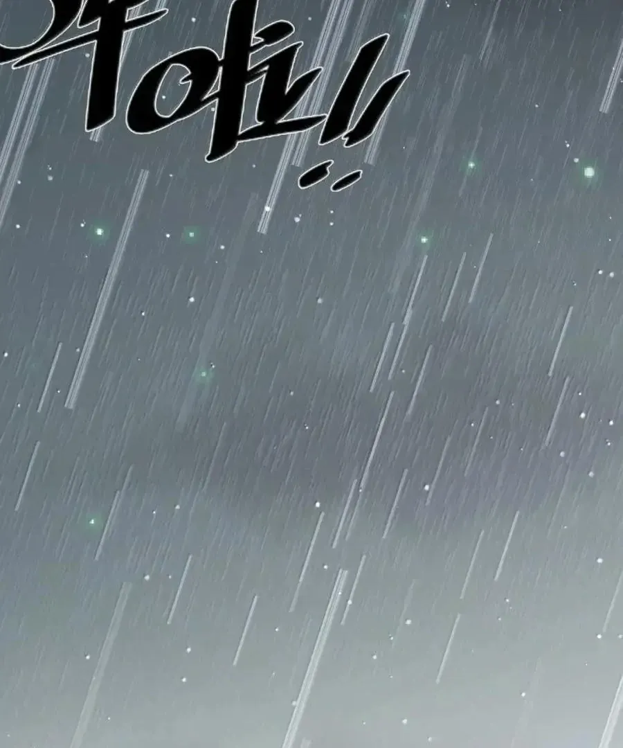 Demon X Angel, Can’t Get Along! Chapter 129 page 160 - 