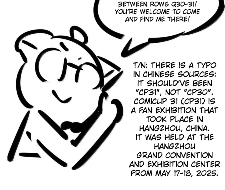 Demon X Angel, Can’t Get Along! Chapter 129 page 184 - 