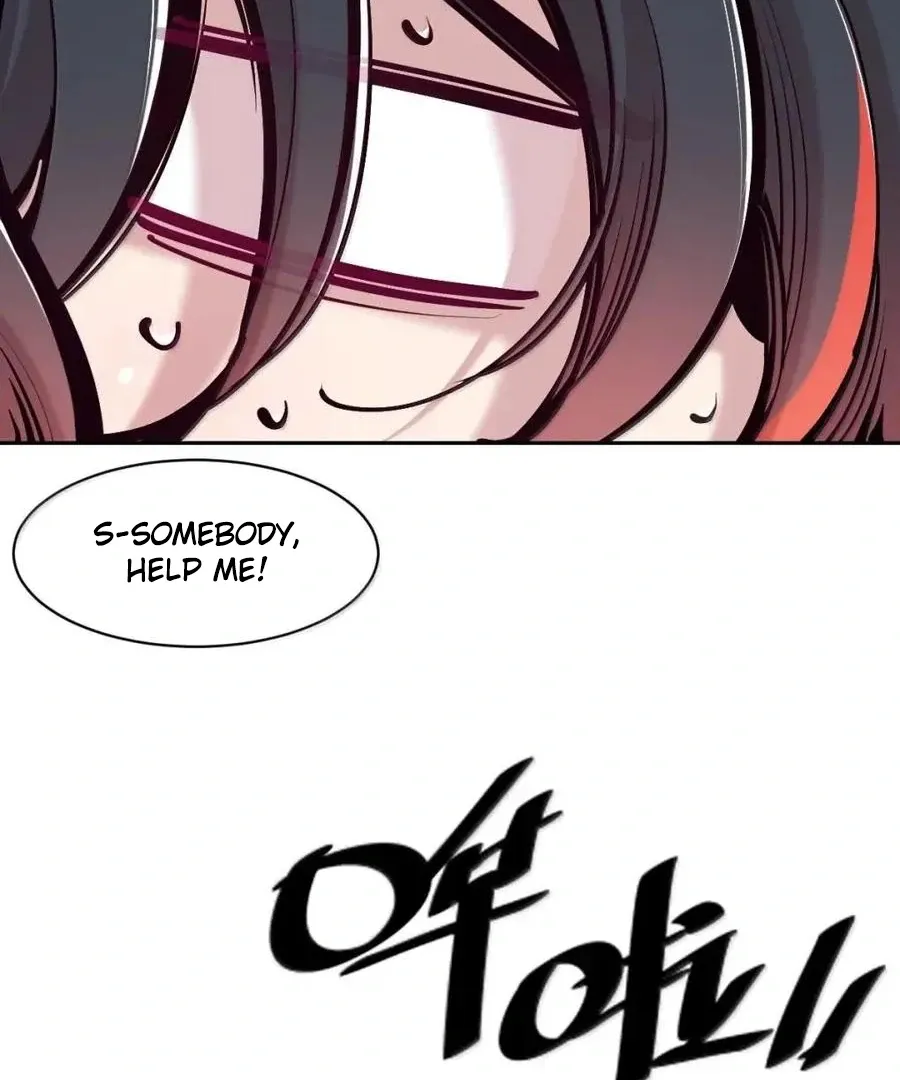 Demon X Angel, Can’t Get Along! Chapter 129 page 84 - 