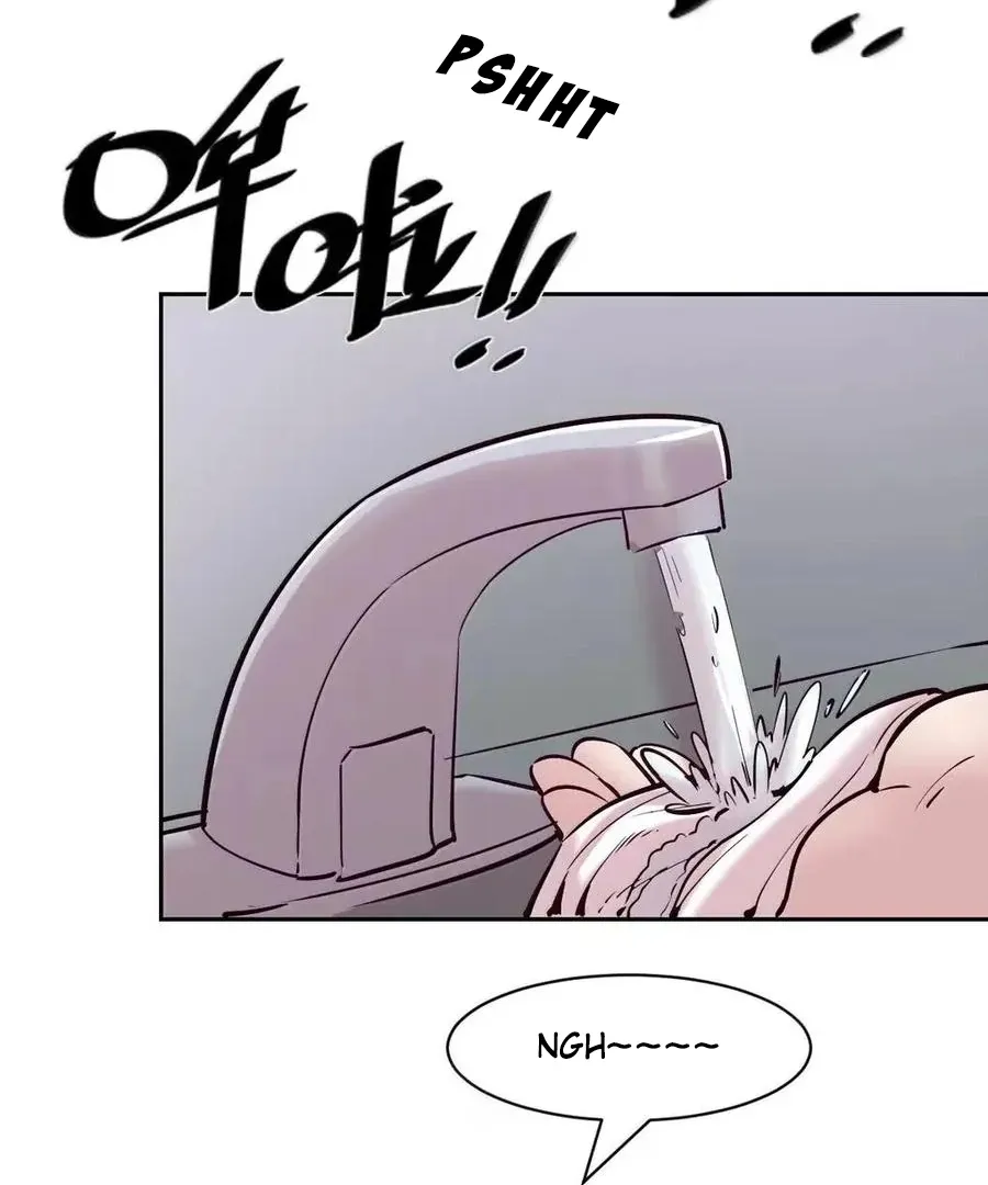 Demon X Angel, Can’t Get Along! Chapter 129 page 85 - 