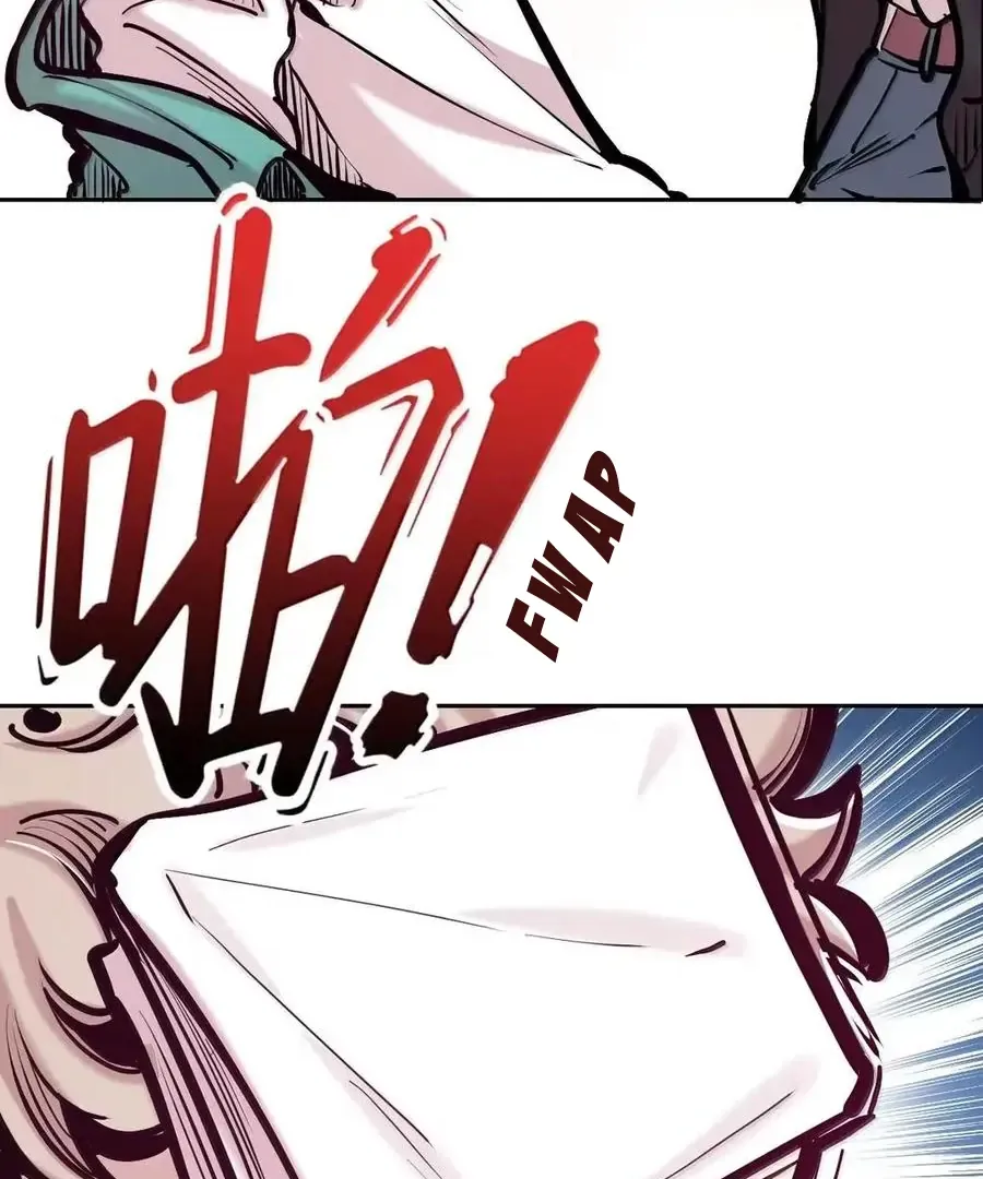 Demon X Angel, Can’t Get Along! Chapter 129 page 95 - 