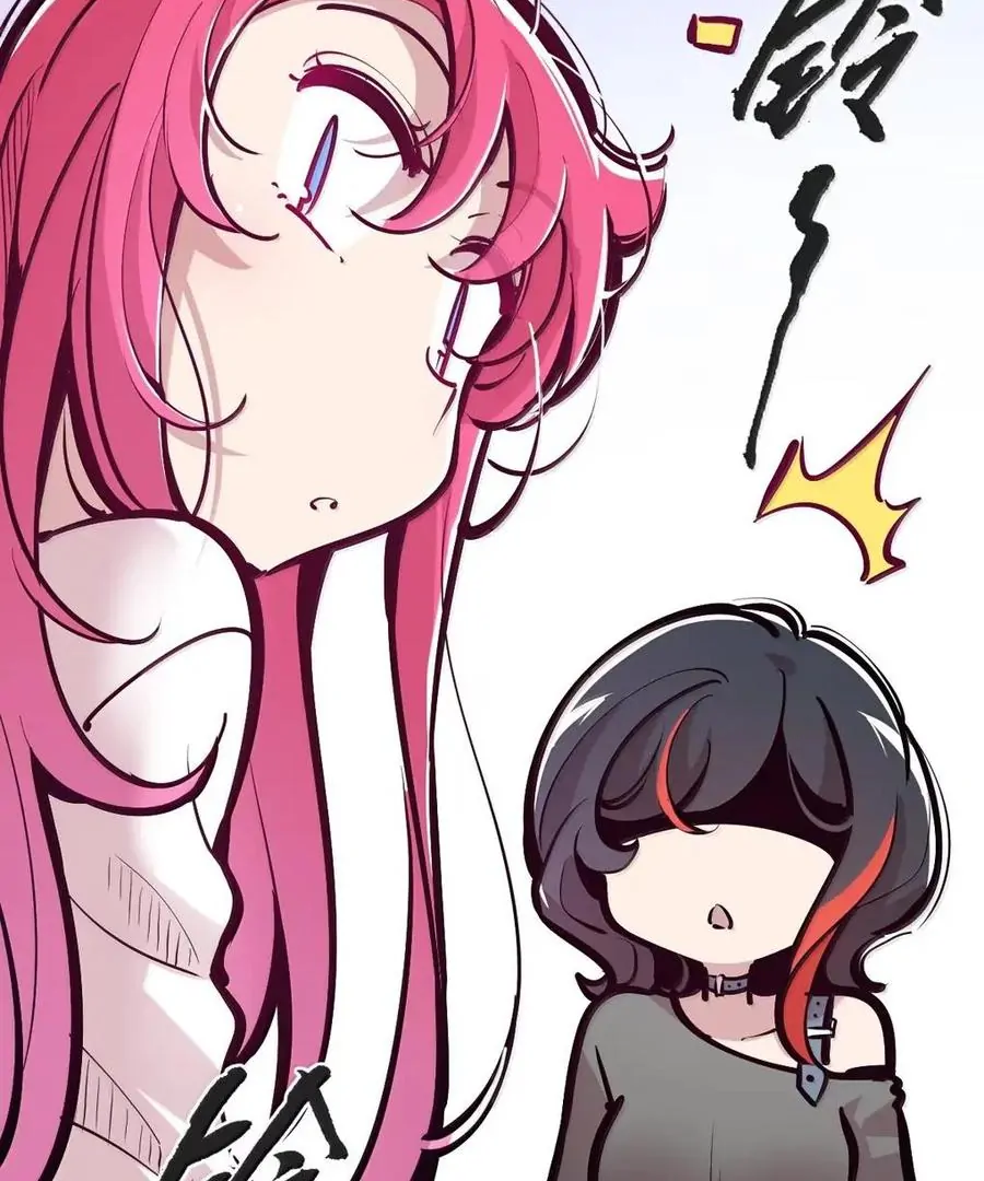 Demon X Angel, Can’t Get Along! Chapter 130.1 page 15 - 