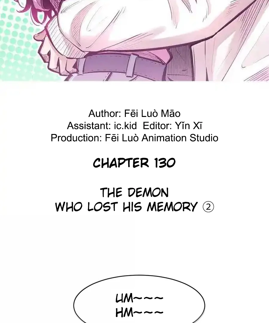 Demon X Angel, Can’t Get Along! Chapter 130.1 page 3 - 