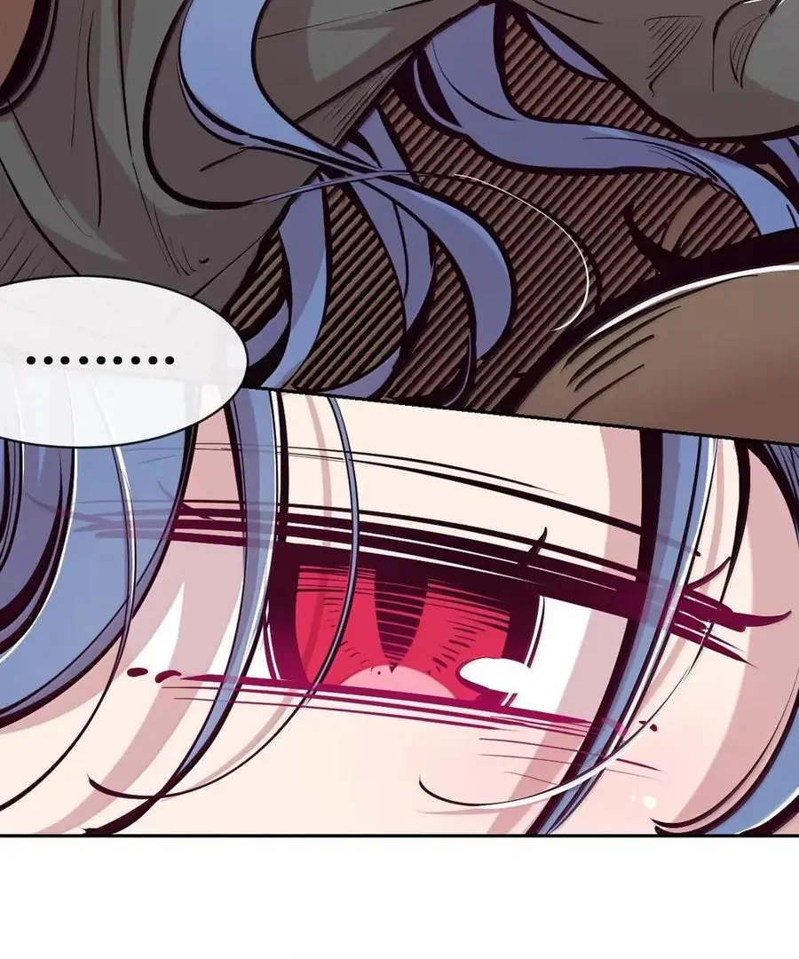 Demon X Angel, Can’t Get Along! Chapter 130.1 page 35 - 