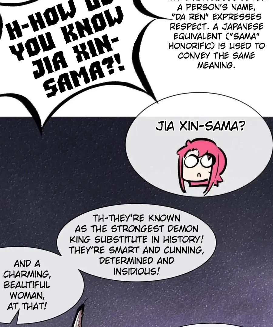 Demon X Angel, Can’t Get Along! Chapter 130.1 page 42 - 