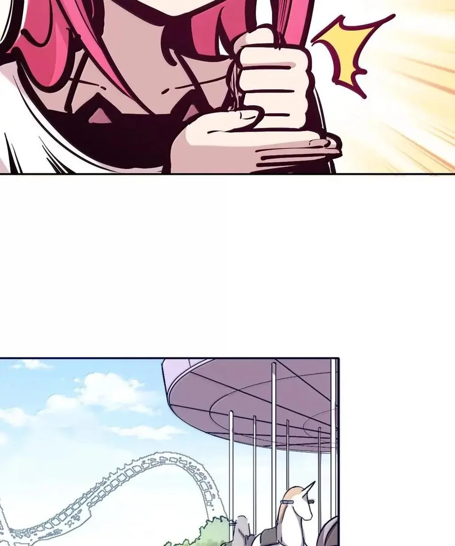 Demon X Angel, Can’t Get Along! Chapter 130.1 page 79 - 