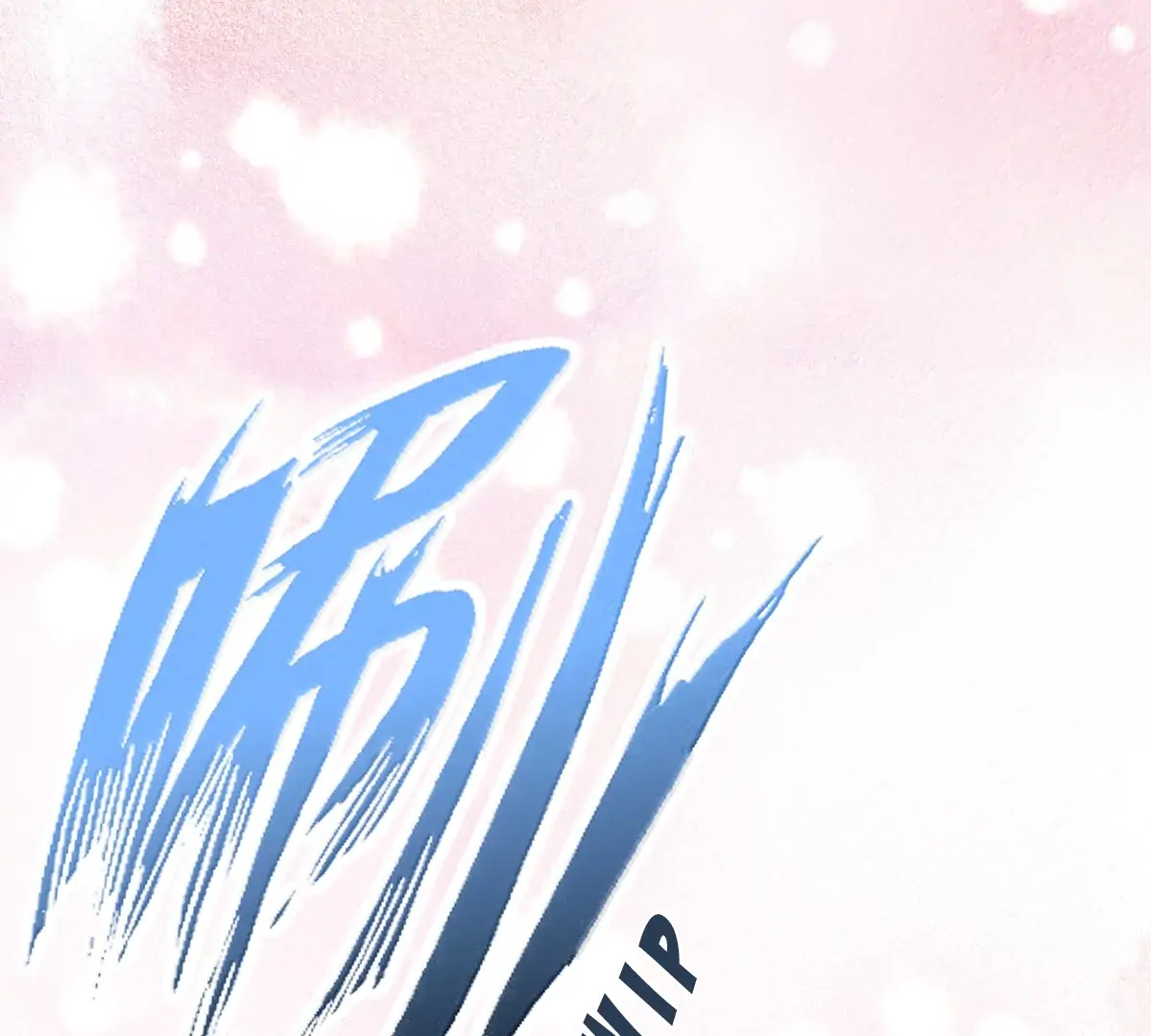Demon X Angel, Can’t Get Along! Chapter 130.2 page 164 - 