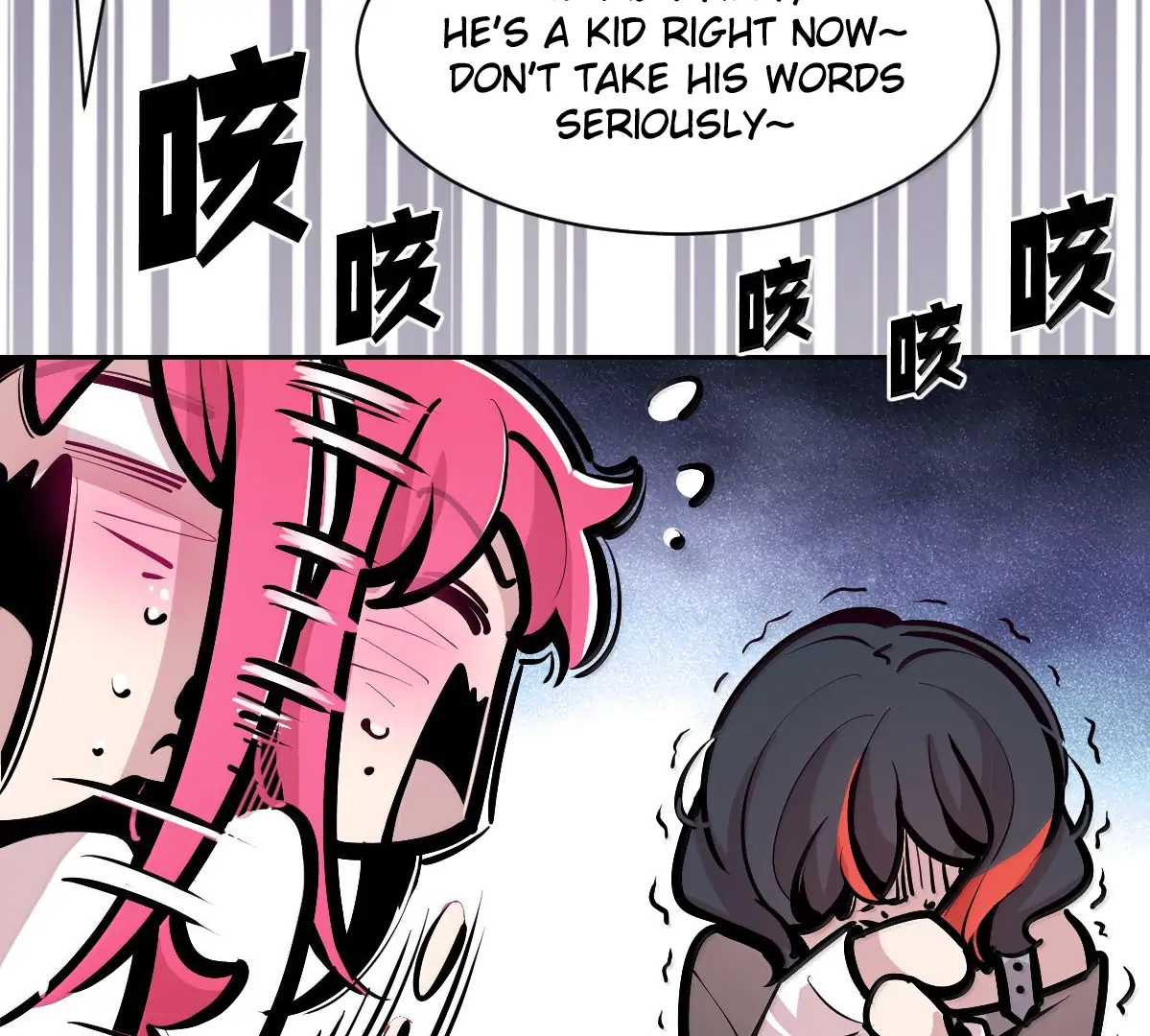 Demon X Angel, Can’t Get Along! Chapter 130.2 page 90 - 