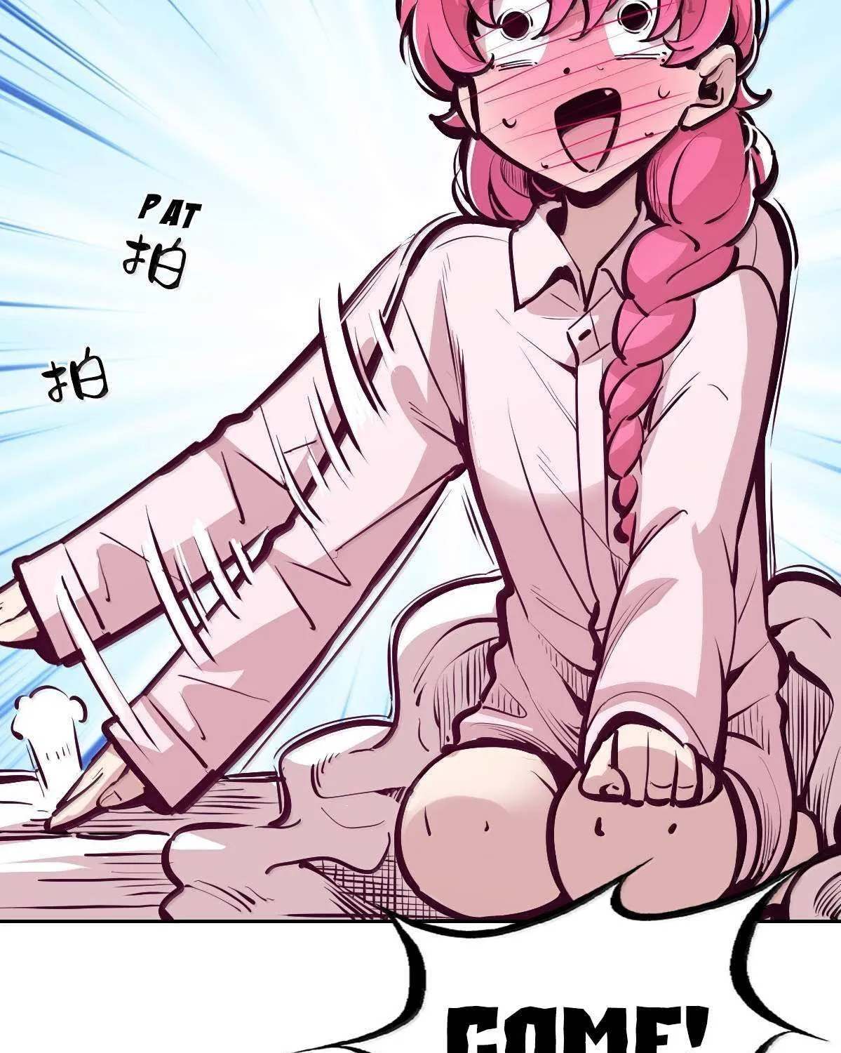 Demon X Angel, Can’t Get Along! Chapter 130.3 page 47 - 