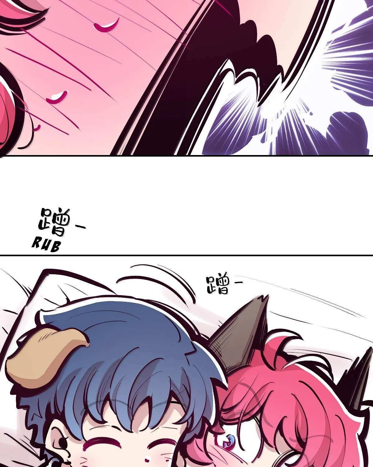Demon X Angel, Can’t Get Along! Chapter 130.3 page 65 - 