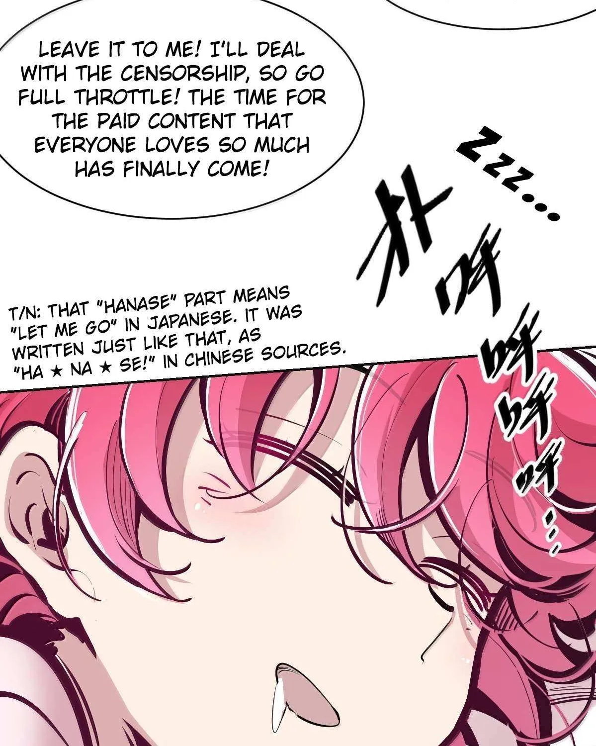Demon X Angel, Can’t Get Along! Chapter 130.3 page 90 - 