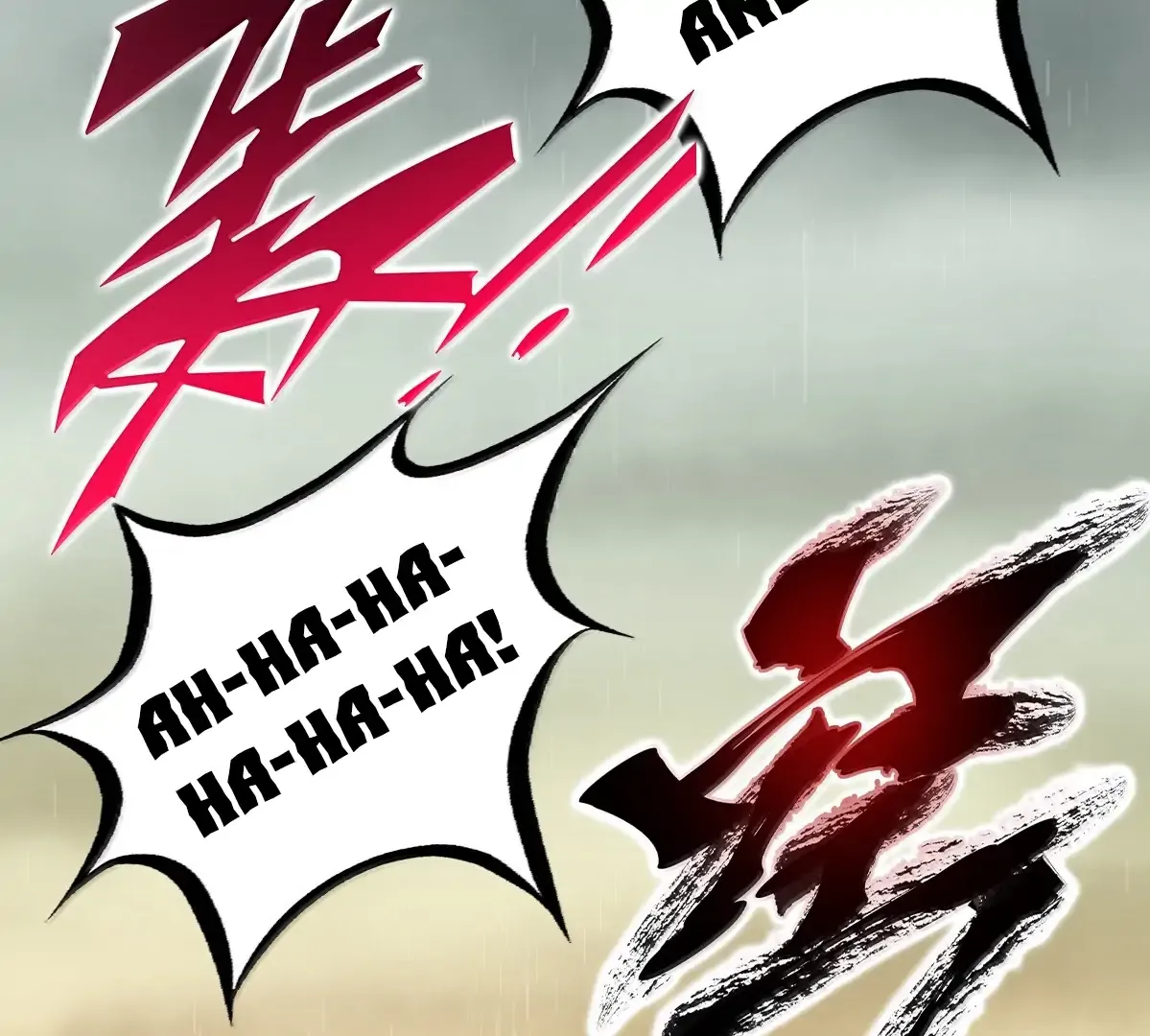 Demon X Angel, Can’t Get Along! Chapter 131.1 page 131 - 