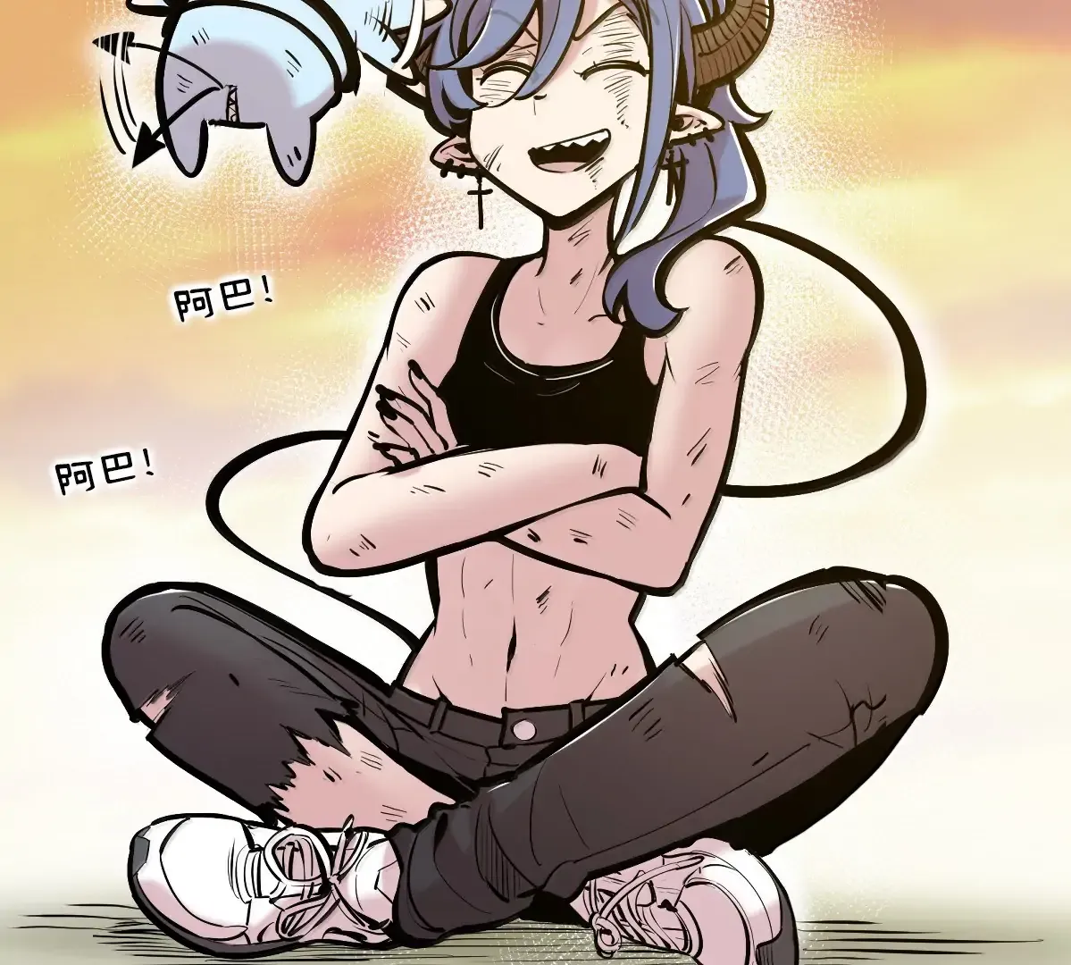 Demon X Angel, Can’t Get Along! Chapter 131.1 page 151 - 