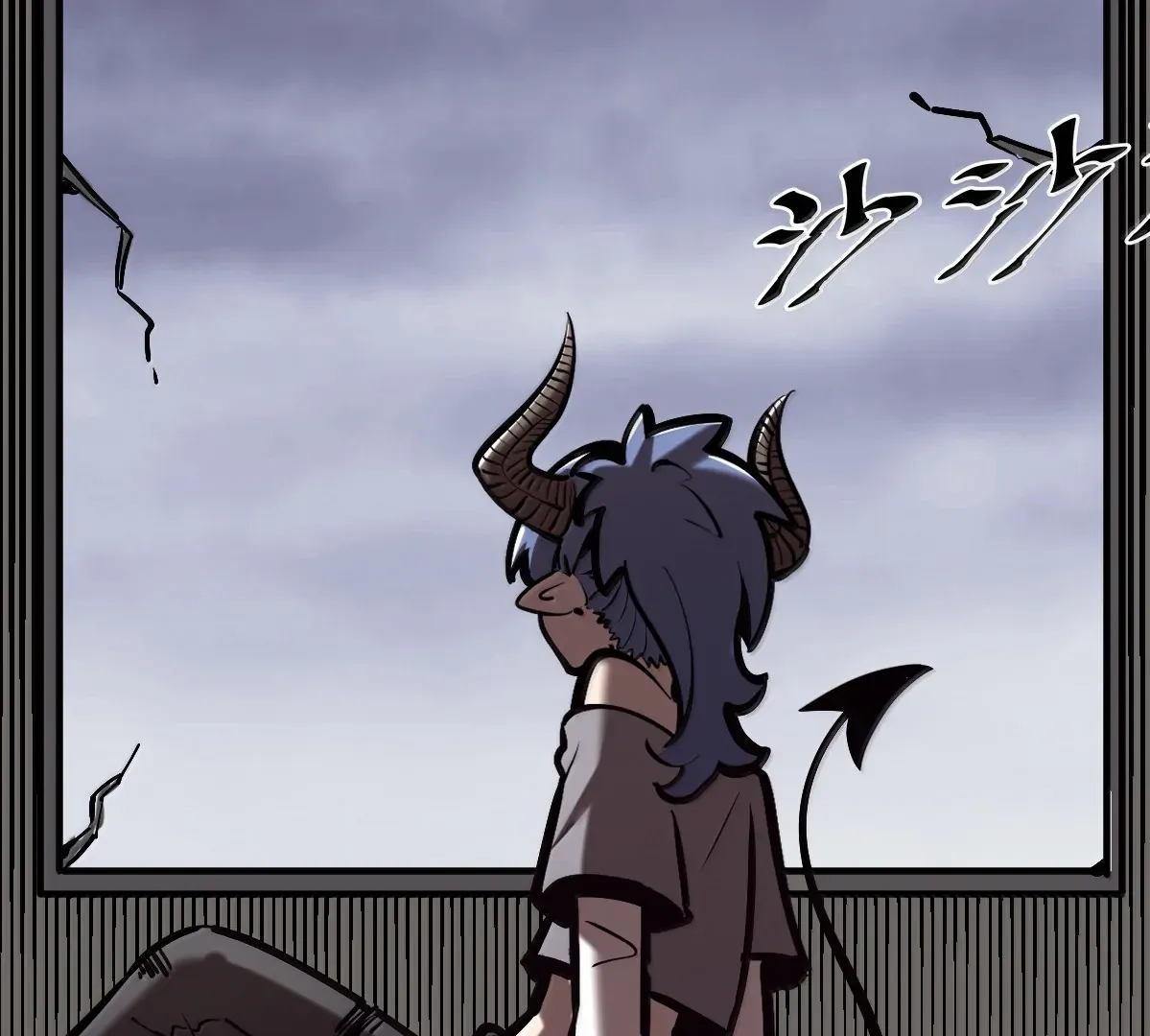Demon X Angel, Can’t Get Along! Chapter 131.1 page 31 - 