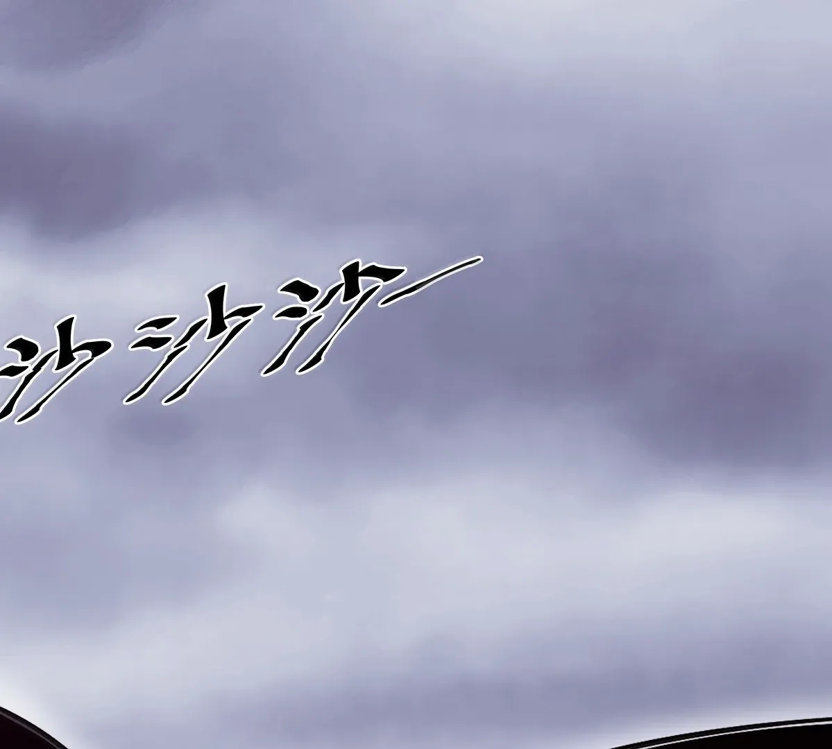 Demon X Angel, Can’t Get Along! Chapter 131.1 page 35 - 