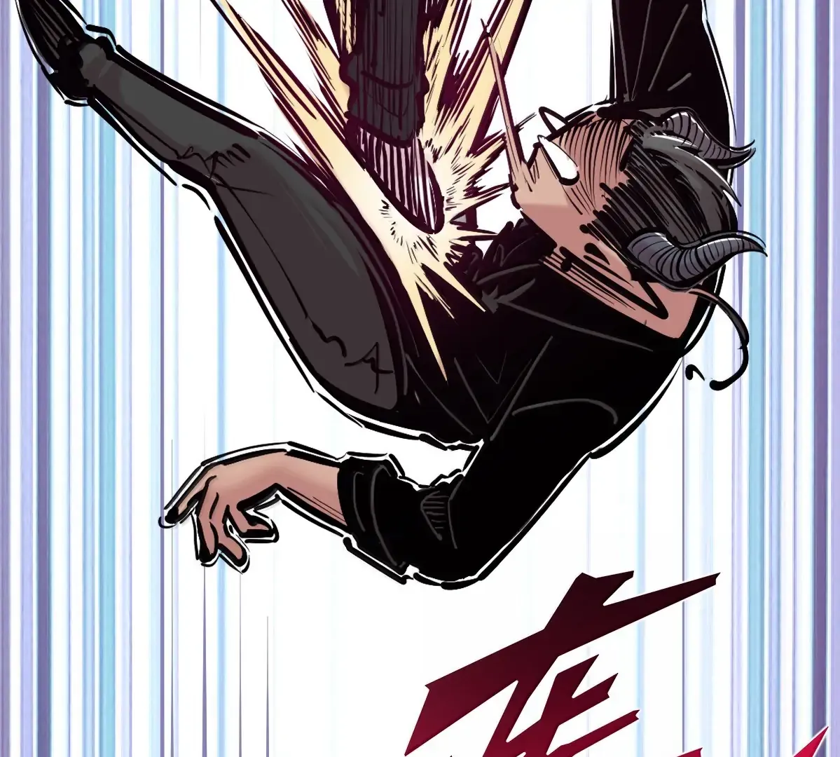 Demon X Angel, Can’t Get Along! Chapter 131.1 page 67 - 