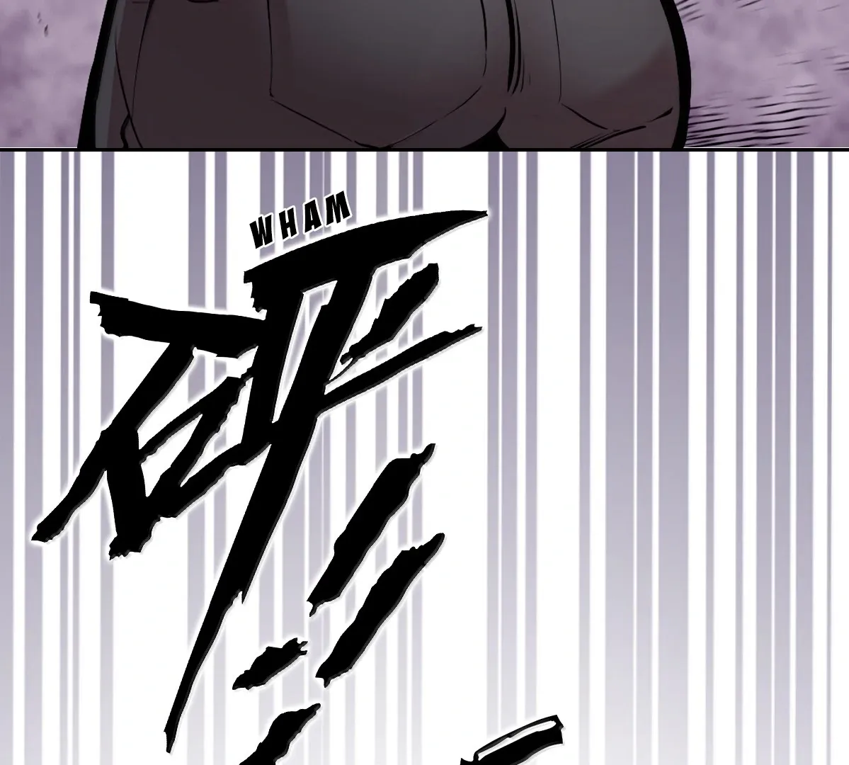 Demon X Angel, Can’t Get Along! Chapter 131.1 page 80 - 