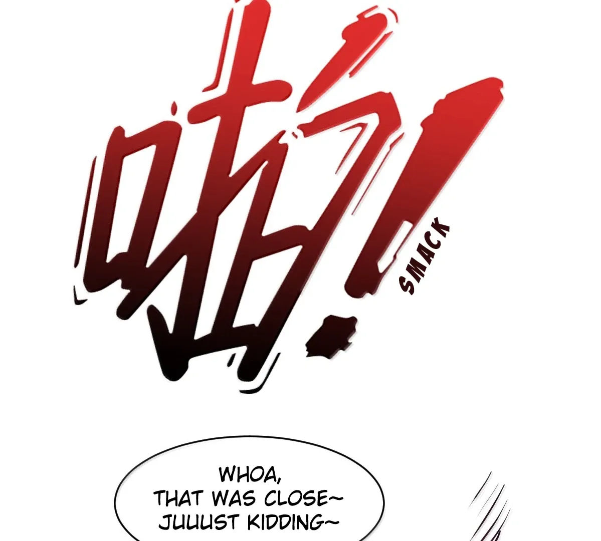 Demon X Angel, Can’t Get Along! Chapter 131.1 page 90 - 