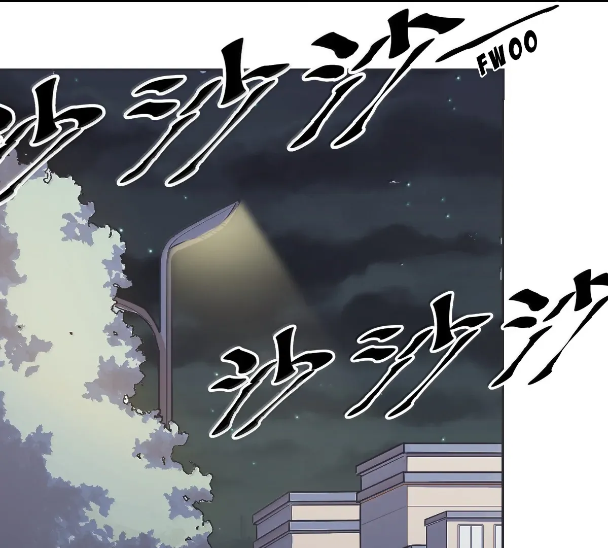 Demon X Angel, Can’t Get Along! Chapter 131.2 page 162 - 