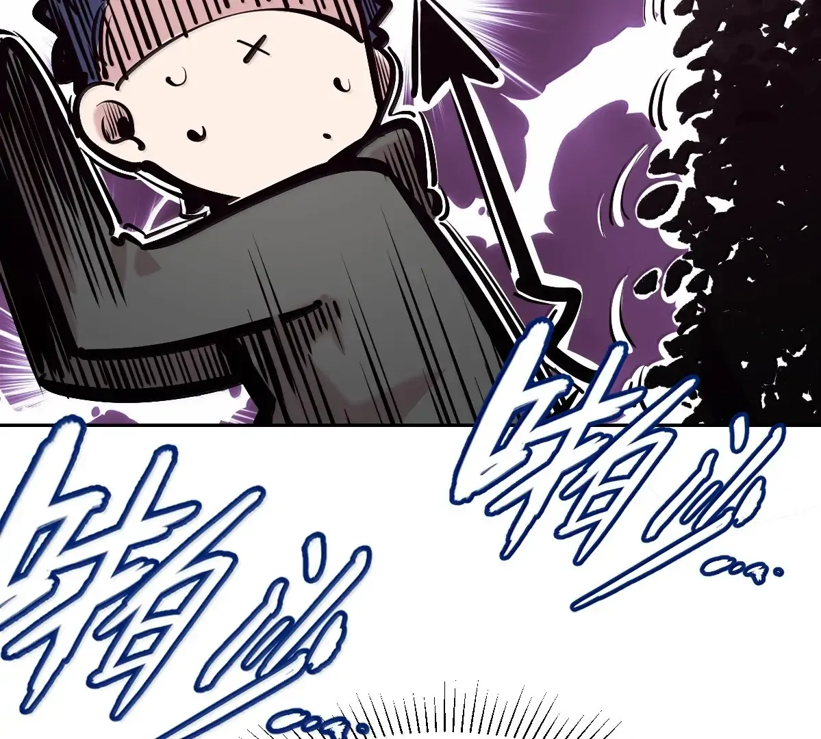 Demon X Angel, Can’t Get Along! Chapter 131.2 page 168 - 