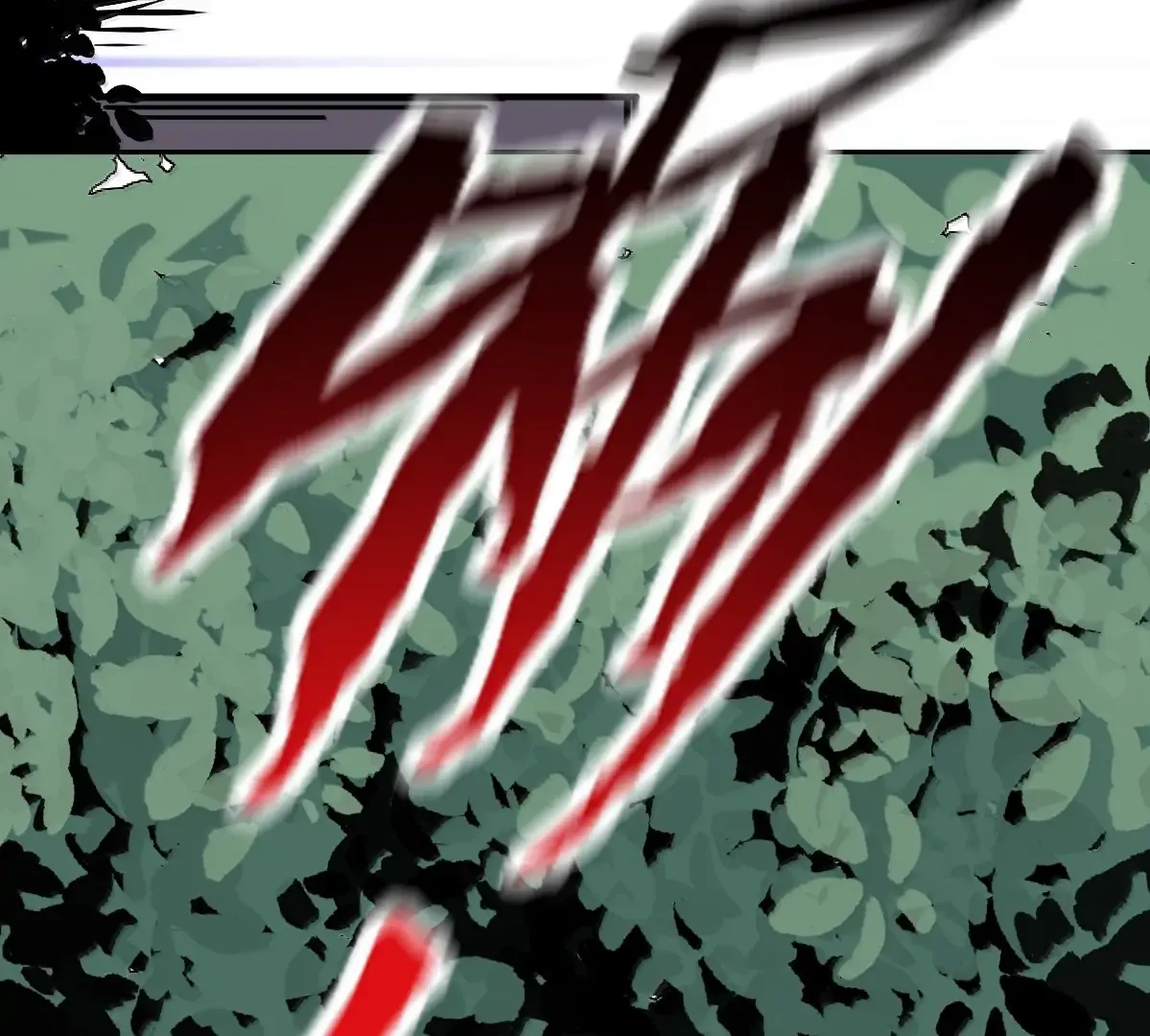 Demon X Angel, Can’t Get Along! Chapter 131.2 page 181 - 