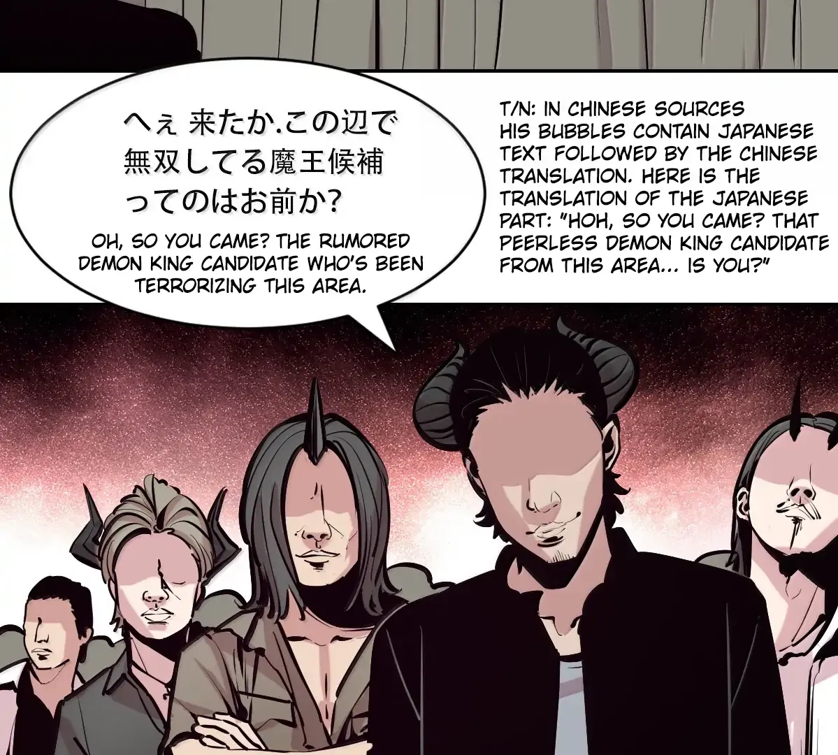 Demon X Angel, Can’t Get Along! Chapter 131.2 page 28 - 