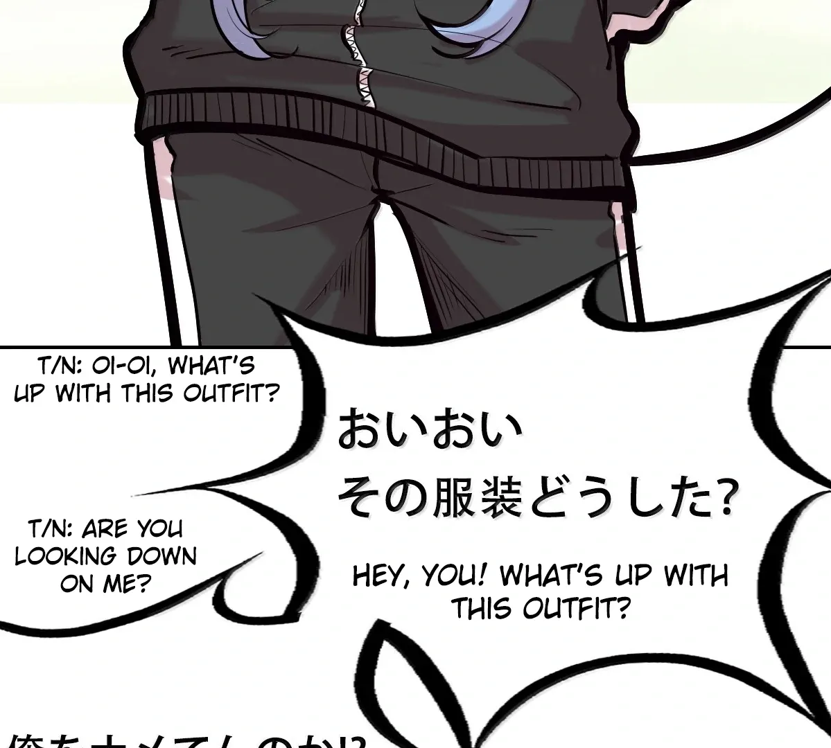 Demon X Angel, Can’t Get Along! Chapter 131.2 page 31 - 