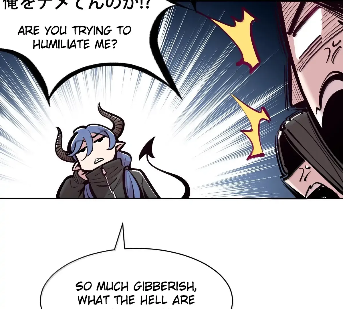 Demon X Angel, Can’t Get Along! Chapter 131.2 page 32 - 