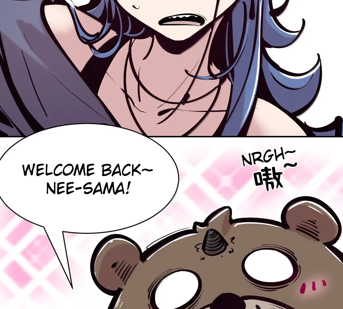 Demon X Angel, Can’t Get Along! Chapter 131.2 page 67 - 