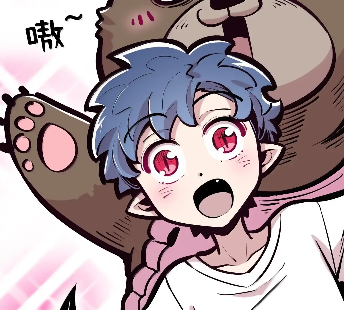 Demon X Angel, Can’t Get Along! Chapter 131.2 page 68 - 