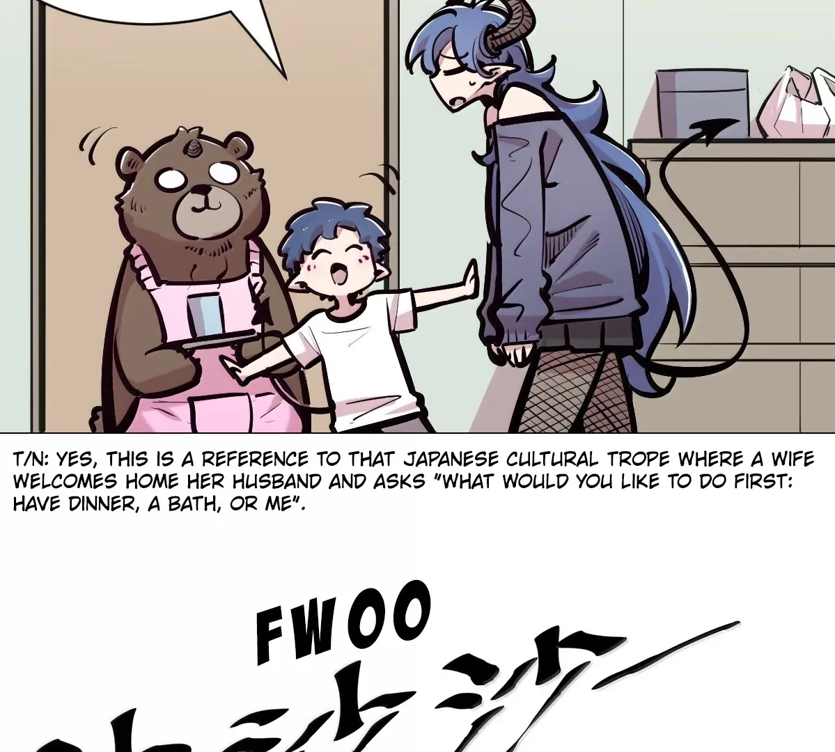 Demon X Angel, Can’t Get Along! Chapter 131.2 page 72 - 