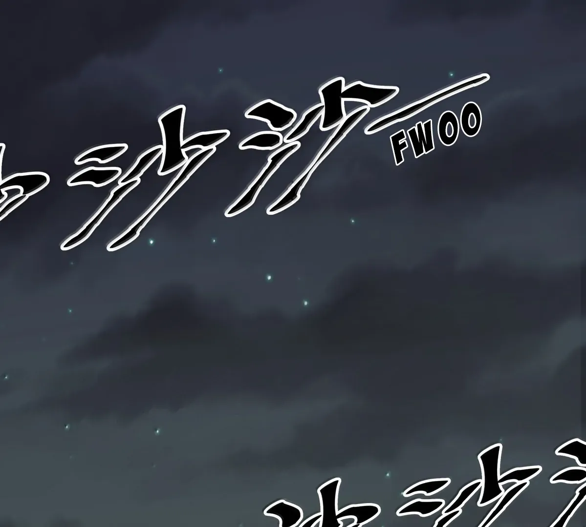 Demon X Angel, Can’t Get Along! Chapter 131.2 page 99 - 