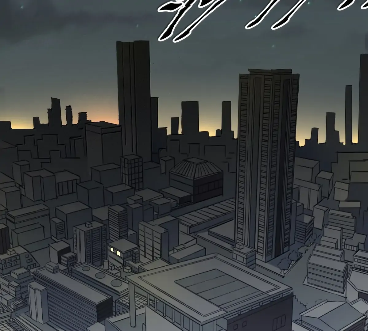 Demon X Angel, Can’t Get Along! Chapter 131.2 page 100 - 