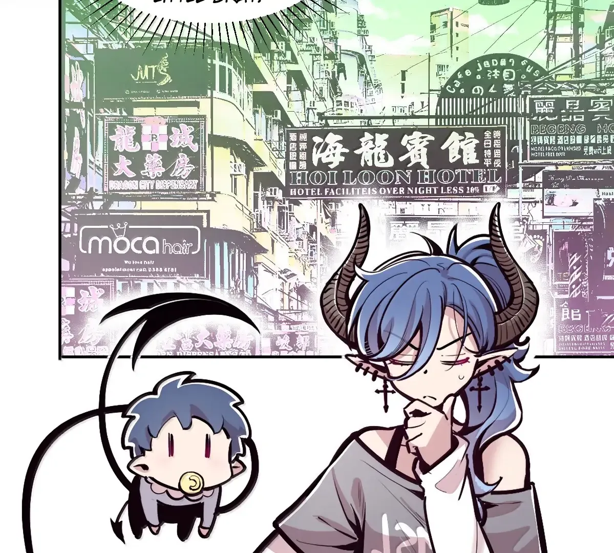 Demon X Angel, Can’t Get Along! Chapter 131 page 127 - 