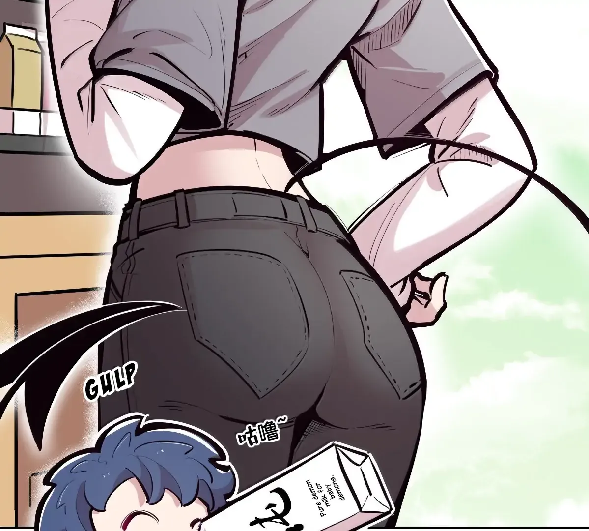 Demon X Angel, Can’t Get Along! Chapter 131 page 134 - 