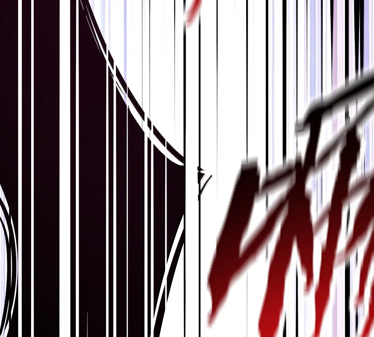 Demon X Angel, Can’t Get Along! Chapter 131 page 175 - 