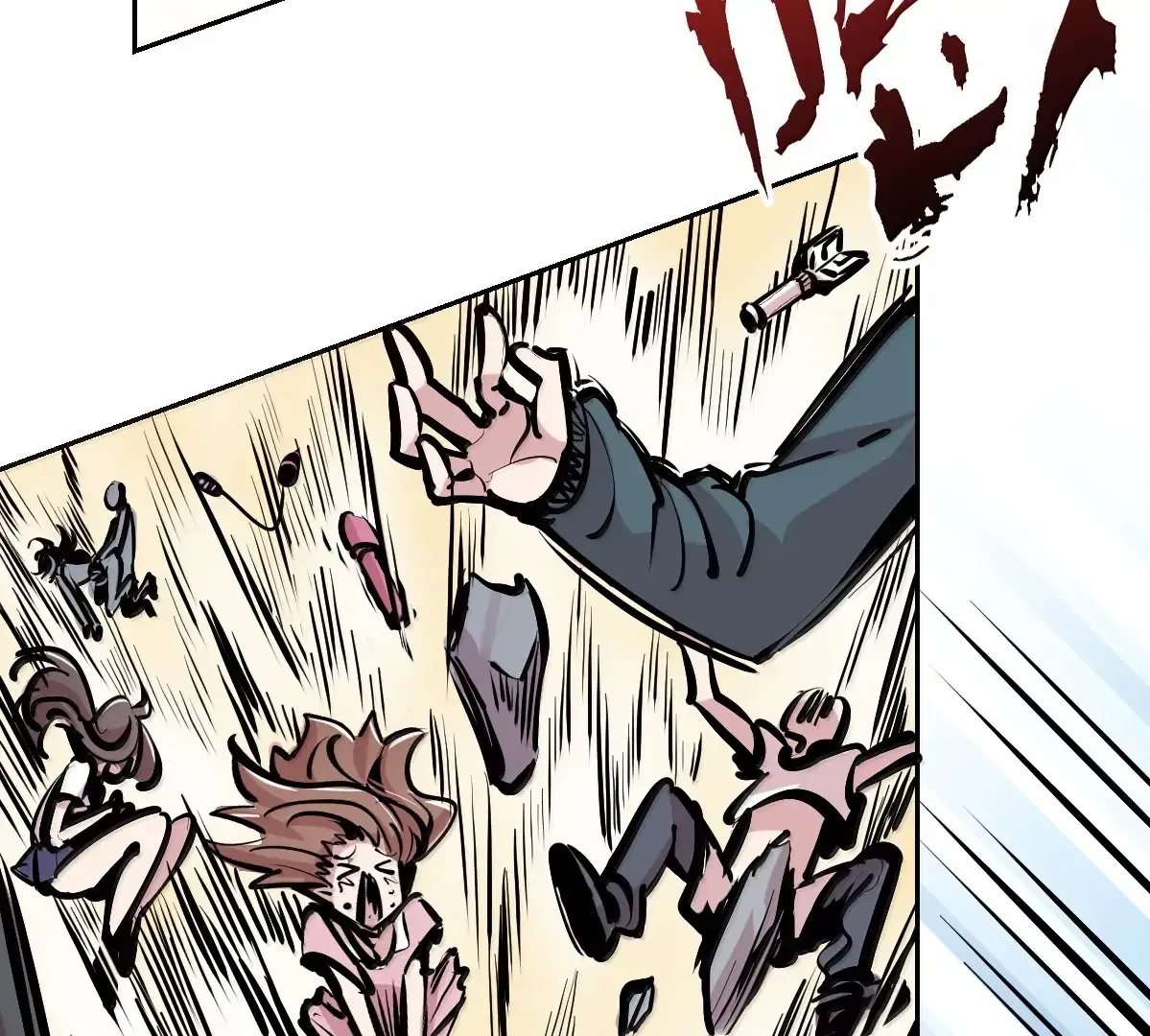Demon X Angel, Can’t Get Along! Chapter 131 page 191 - 