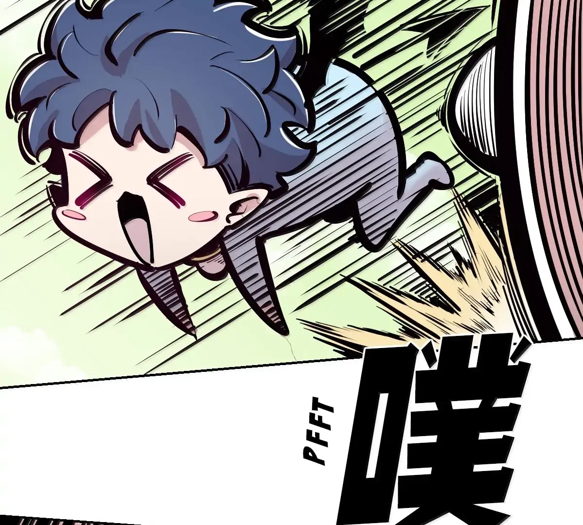 Demon X Angel, Can’t Get Along! Chapter 131 page 195 - 