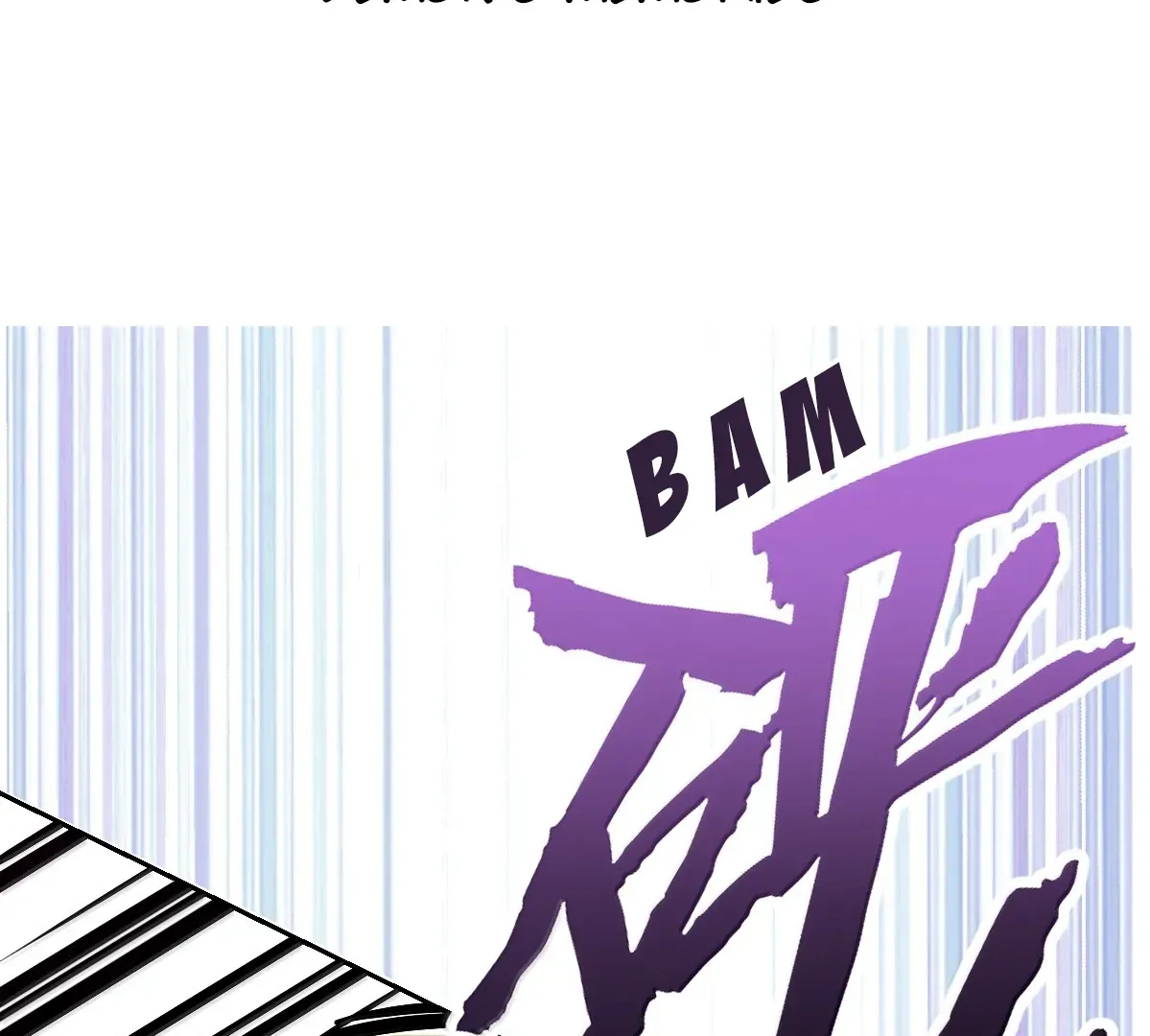 Demon X Angel, Can’t Get Along! Chapter 131 page 4 - 