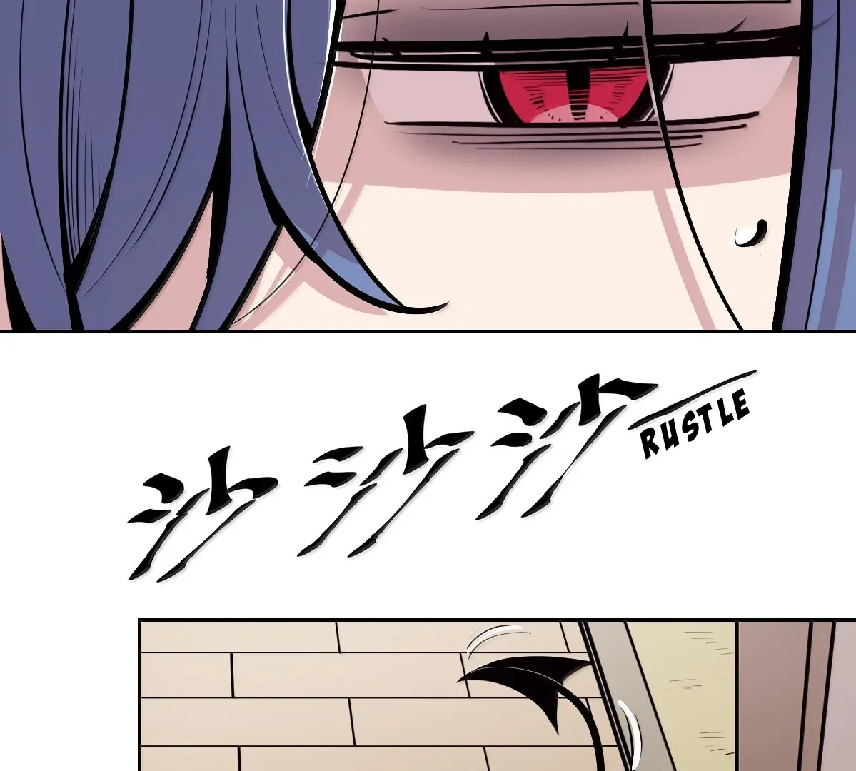 Demon X Angel, Can’t Get Along! Chapter 131 page 54 - 